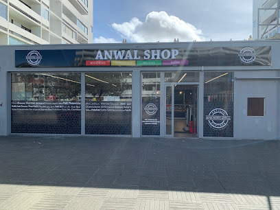 Anwal shop (boucherie