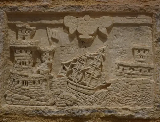 Sculpture bas-relief attribuée à Émile Lafontaine en 1872 dans la Tour de la Lanterne