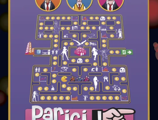 PAR ICI LA SORTIE