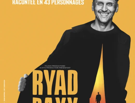 Ryad Baxx
