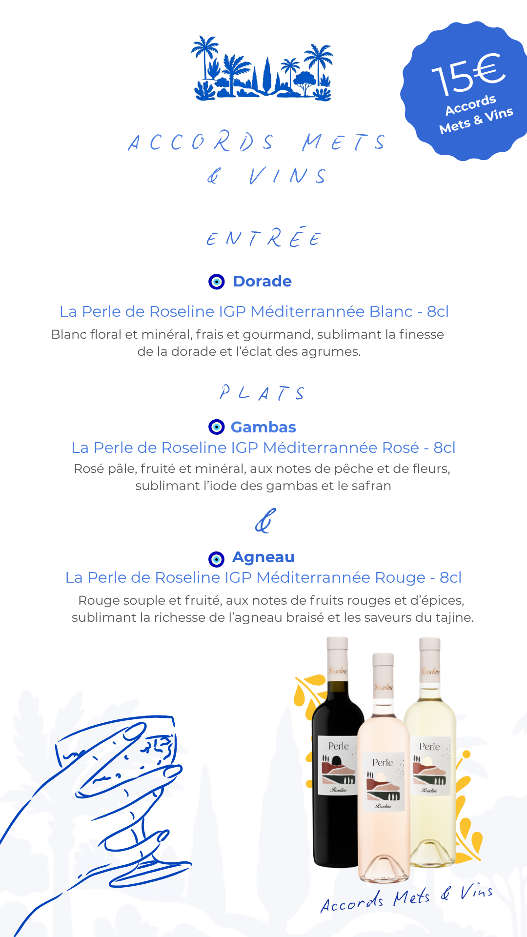Soirée Méditerranéenne : Dîner à 4 mains avec les chefs Carlos Foito et Hervé Holderbaum